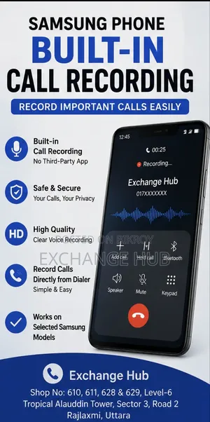 Built-in Call Recording