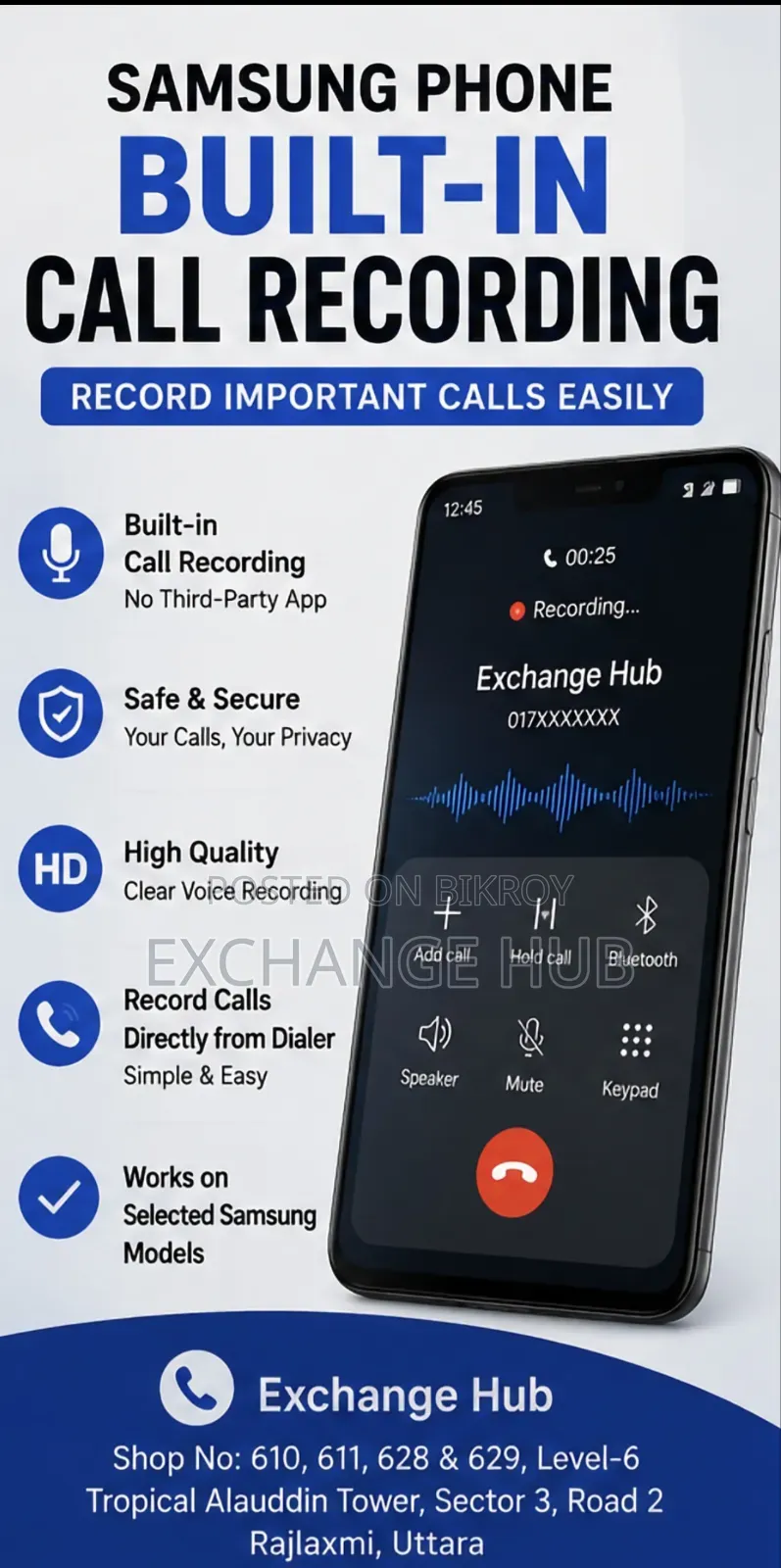 Built-in Call Recording