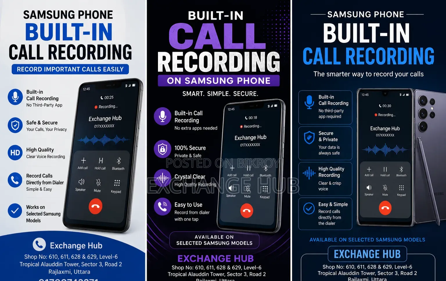 Built-in Call Recording
