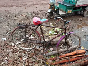 ২৬.১৫ সাইকেল