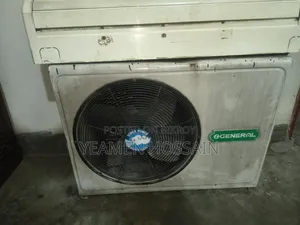 জেনারেল ২ টন এসি রানিং মাল