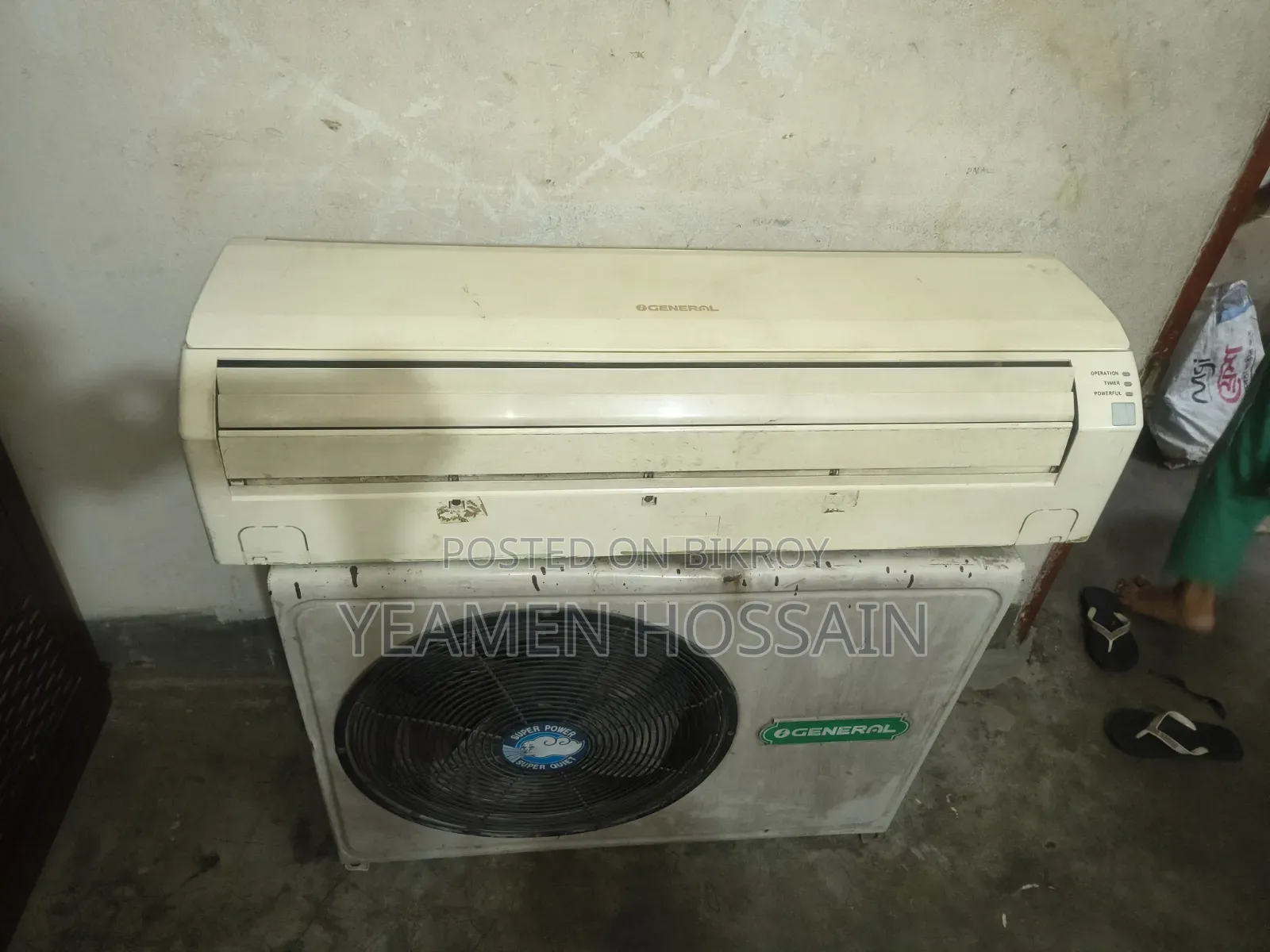 General 2 Ton AC Running Mal