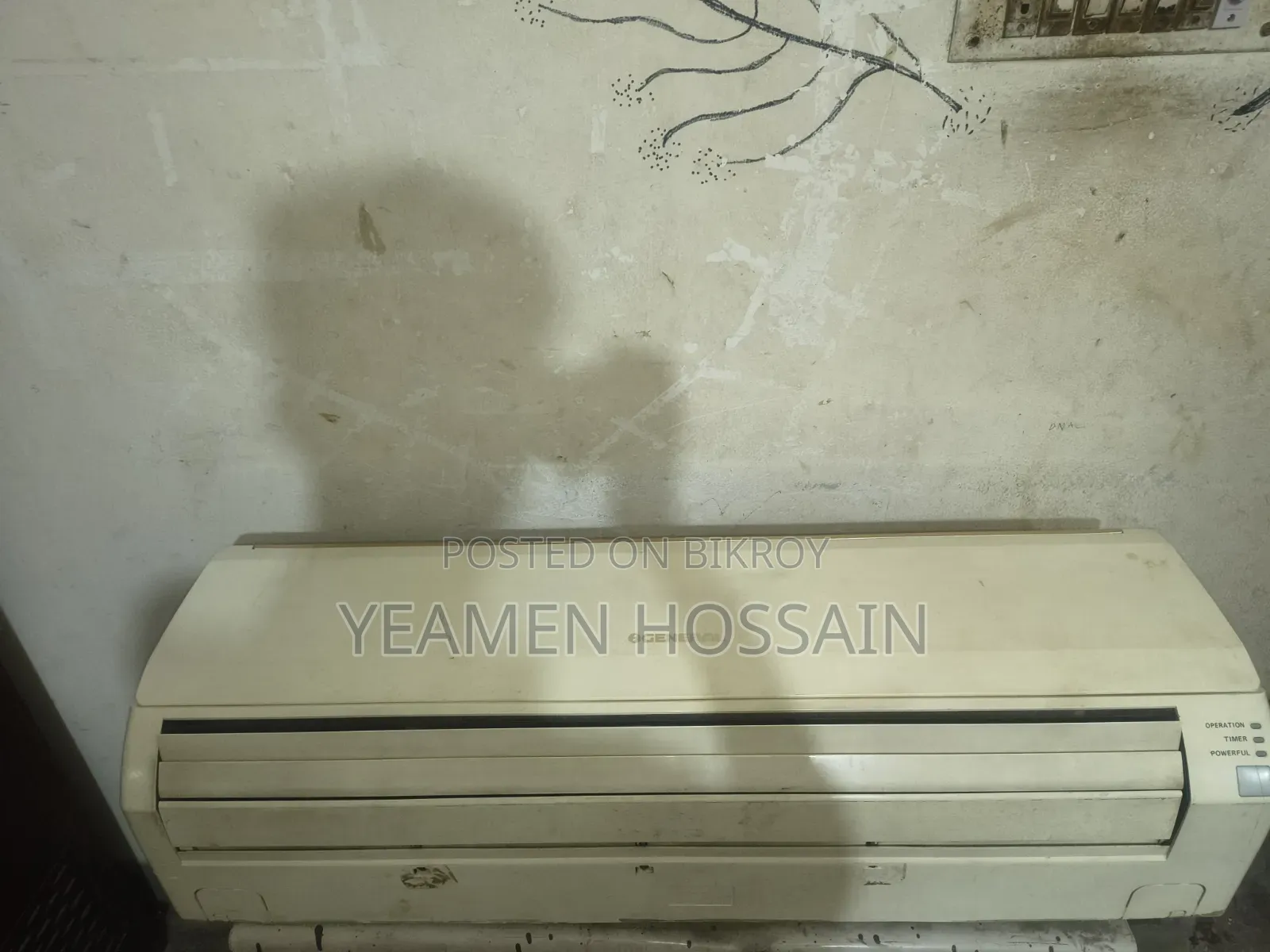 General 2 Ton AC Running Mal