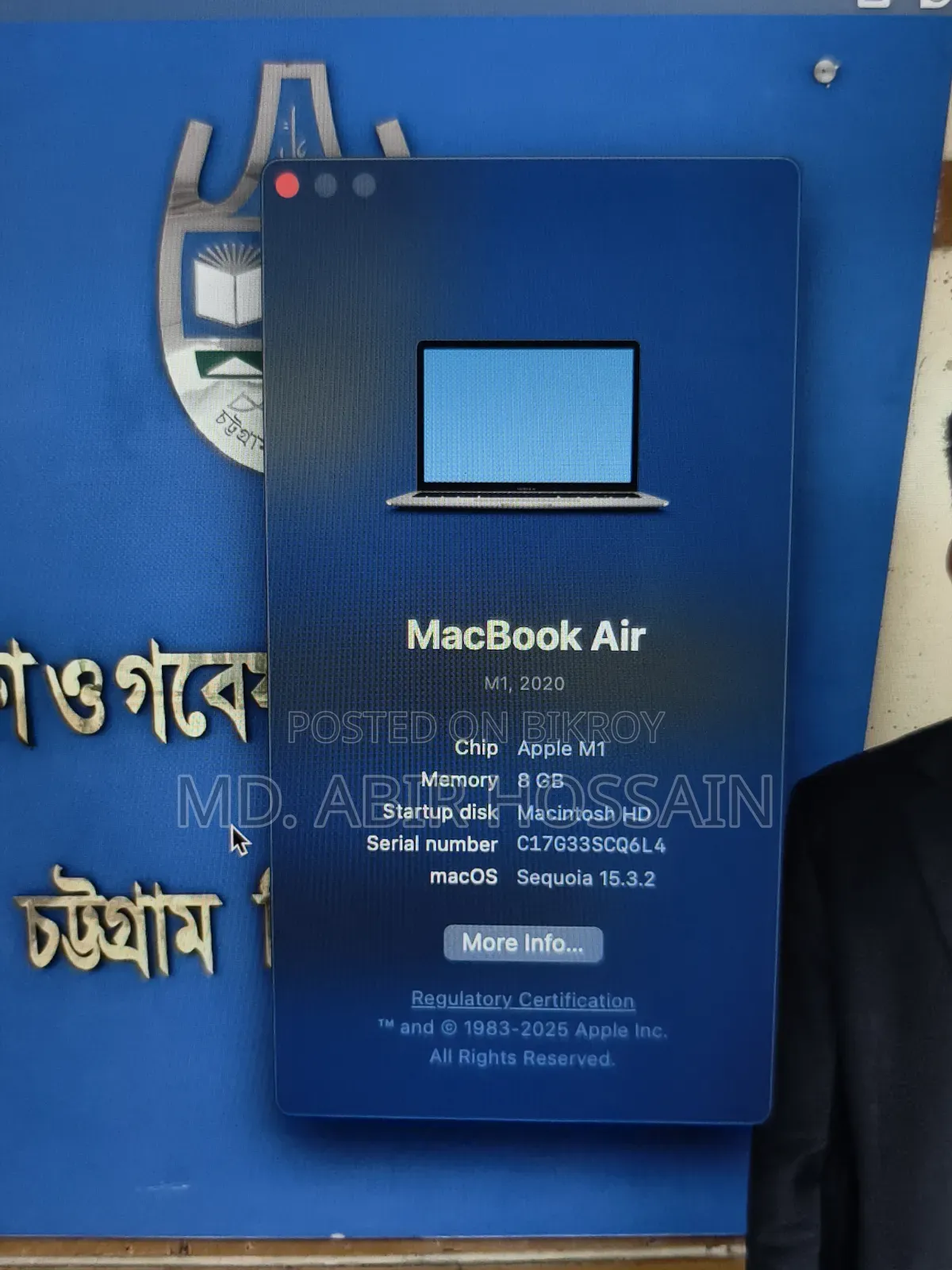 ল্যাপটপ অ্যাপল ম্যাকবুক এয়ার ২০২০ এমওয়ান ৮জিবি অ্যাপল এমওয়ান এসএসডি ২৫৬জিবি
