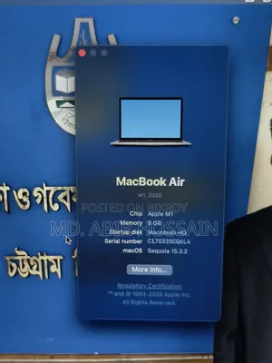 ল্যাপটপ অ্যাপল ম্যাকবুক এয়ার ২০২০ এমওয়ান ৮জিবি অ্যাপল এমওয়ান এসএসডি ২৫৬জিবি