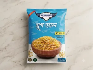 Mung Dal - 1.292 kg