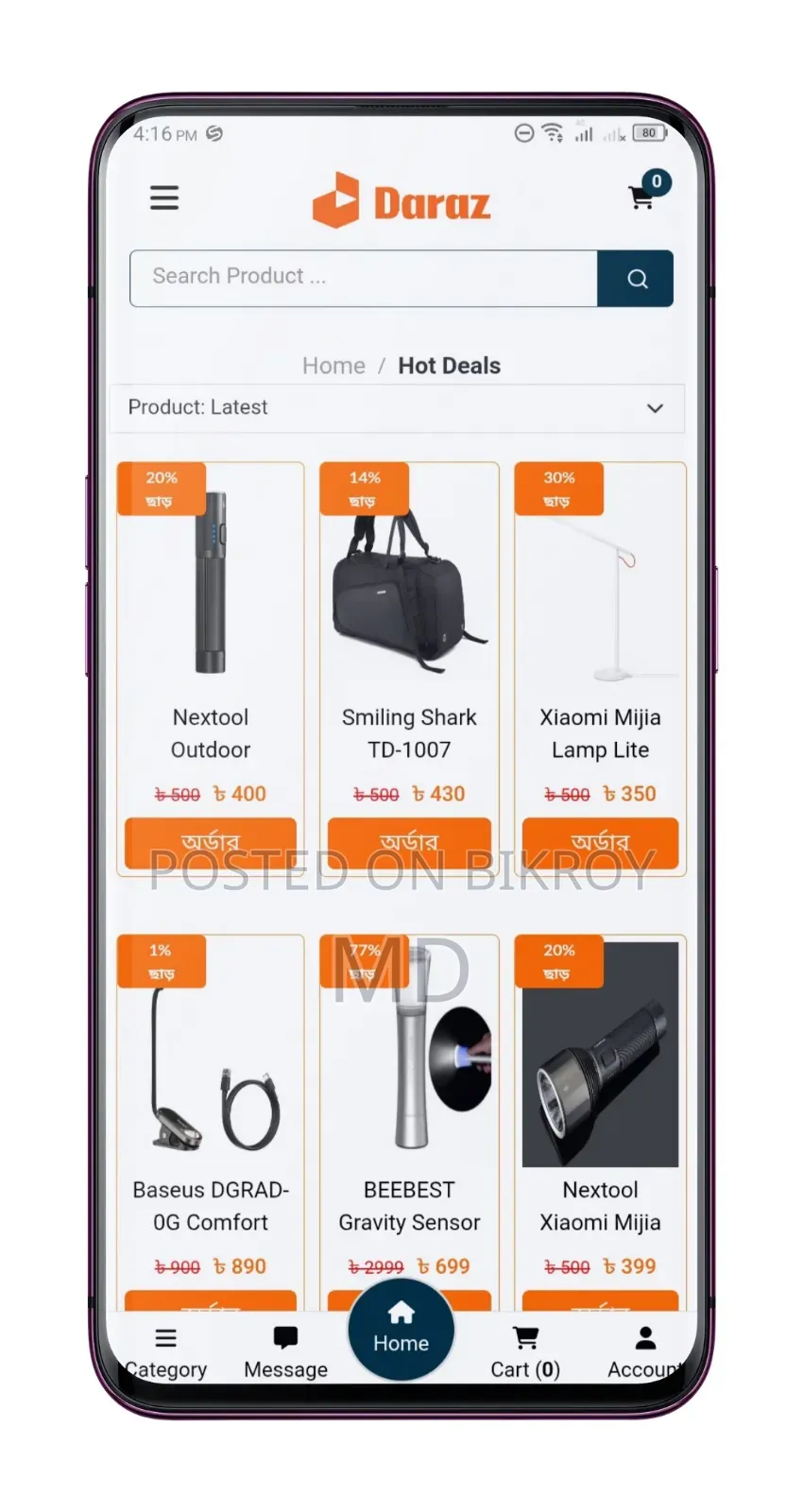 Daraz Style E-Commerce Website