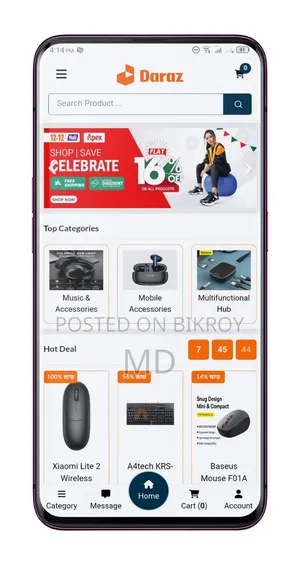 Daraz Style E-Commerce Website