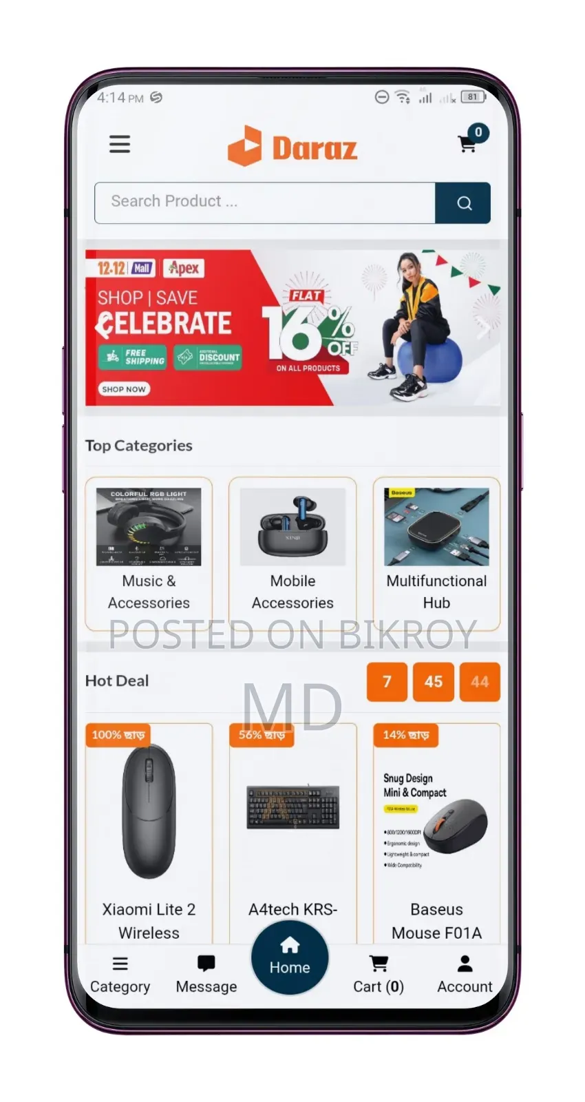 Daraz Style E-Commerce Website