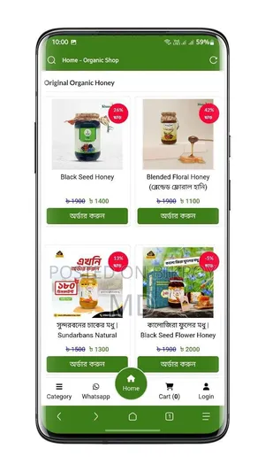 Auto Payment E-Commerce Website