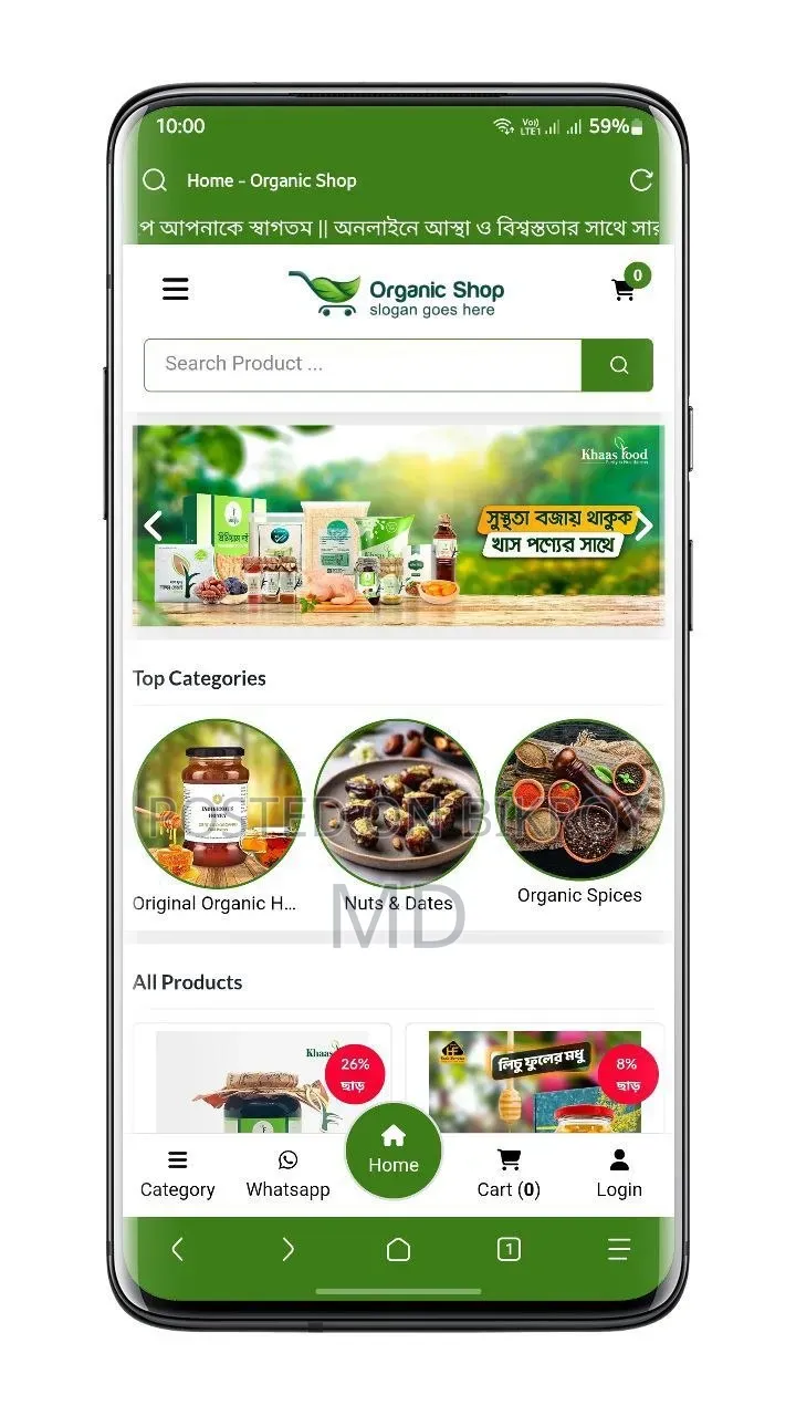 Auto Payment E-Commerce Website