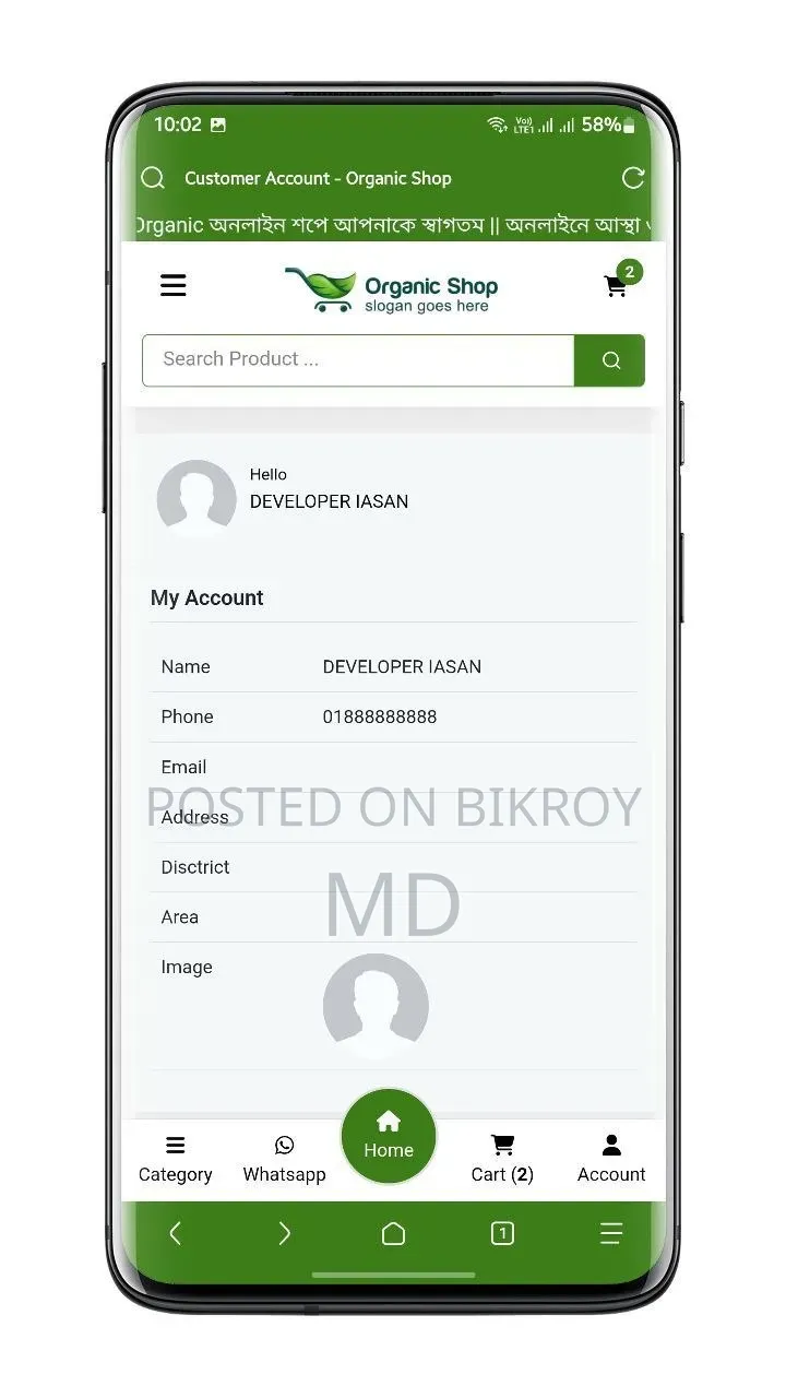 Auto Payment E-Commerce Website