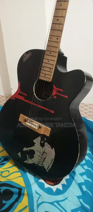 Guitar Sell