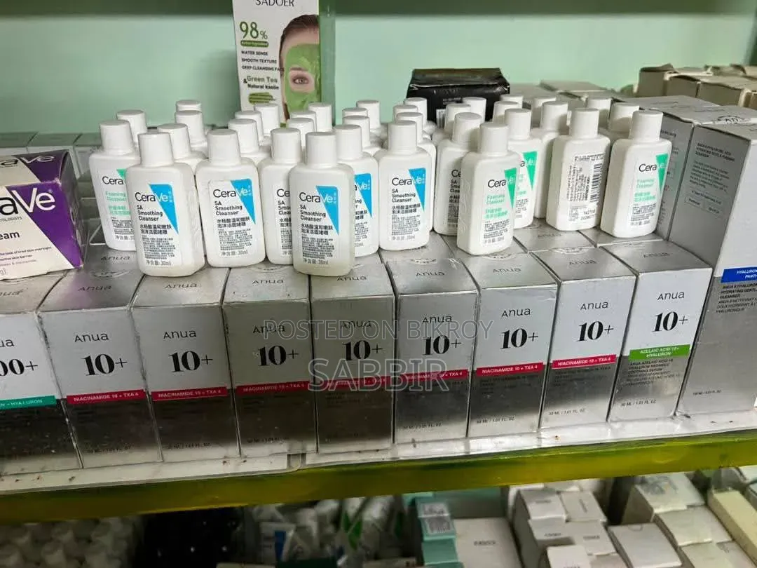 CeraVe Cleanser
