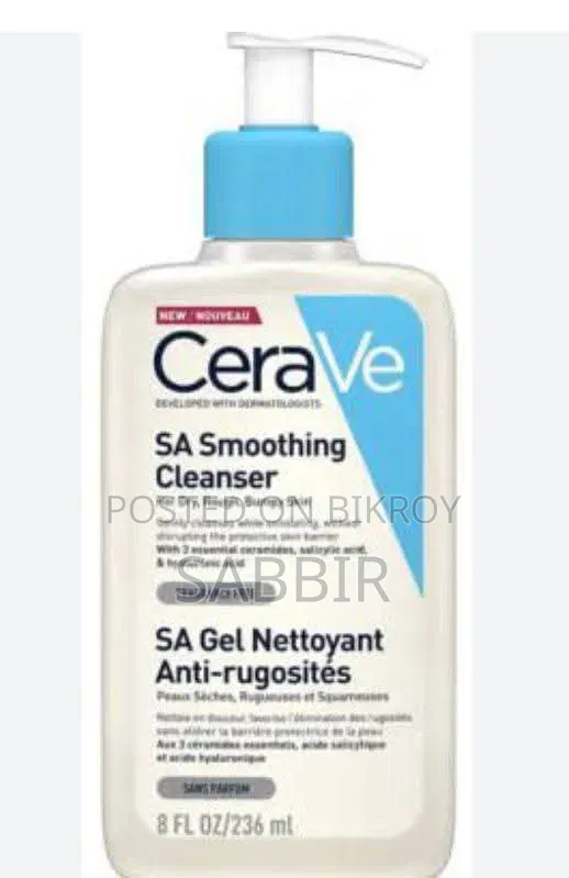 CeraVe Cleanser