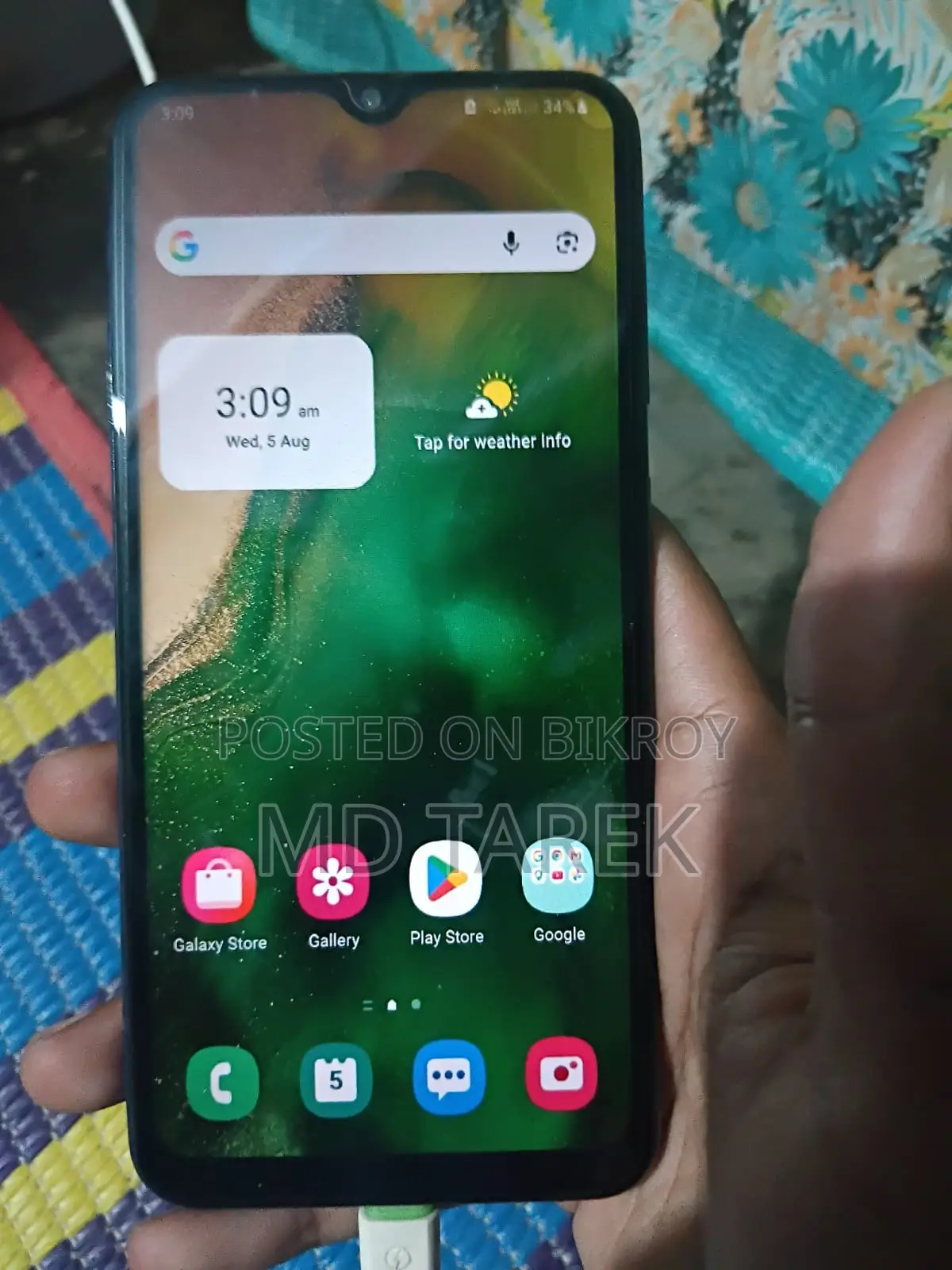 স্যামসাং গ্যালাক্সি এ৫০ ৬৪ জিবি নীল