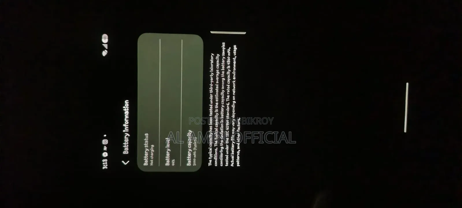 স্যামসাং গ্যালাক্সি এ১৬ ১২৮ জিবি ধূসর