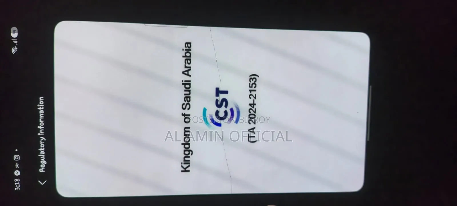 স্যামসাং গ্যালাক্সি এ১৬ ১২৮ জিবি ধূসর