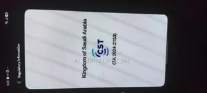 স্যামসাং গ্যালাক্সি এ১৬ ১২৮ জিবি ধূসর
