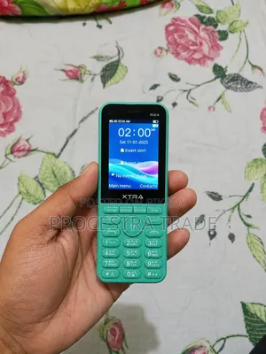 এক্সট্রা গ্রিন