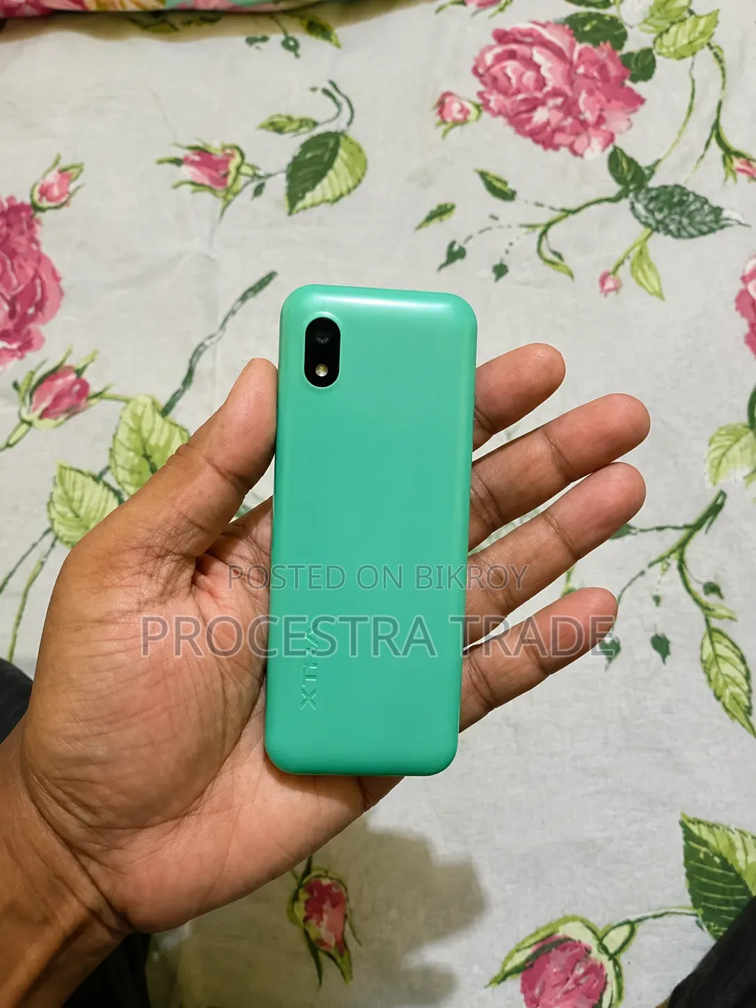 এক্সট্রা গ্রিন