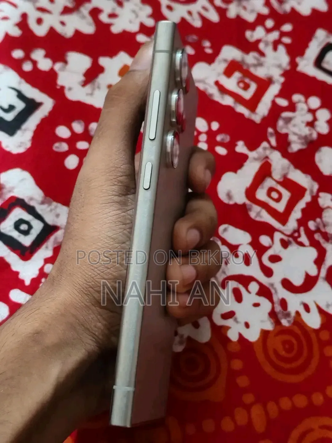 Samsung Galaxy S24 Ultra 256 GB Gray