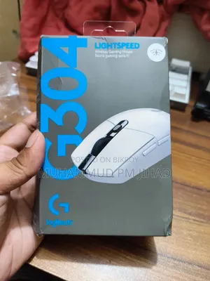 লজিটেক জি৩০৪ হিরো লাইটস্পিড ওয়্যারলেস গেমিং মাউস বিক্রয়ের জন্য