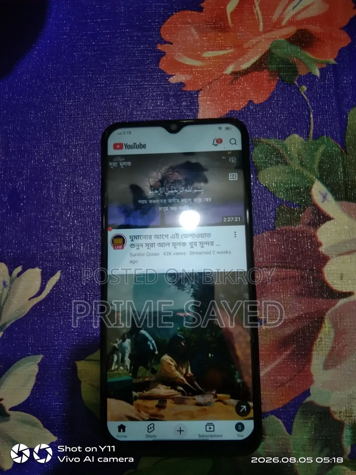 Vivo Y20 64 GB Black