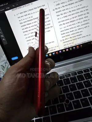 অ্যাপল আইফোন এক্সআর ১২৮ জিবি রেড