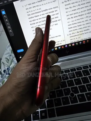 অ্যাপল আইফোন এক্সআর ১২৮ জিবি রেড