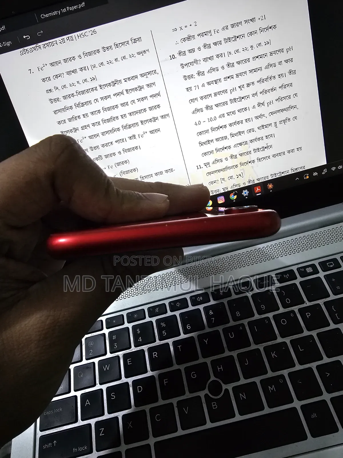 অ্যাপল আইফোন এক্সআর ১২৮ জিবি রেড