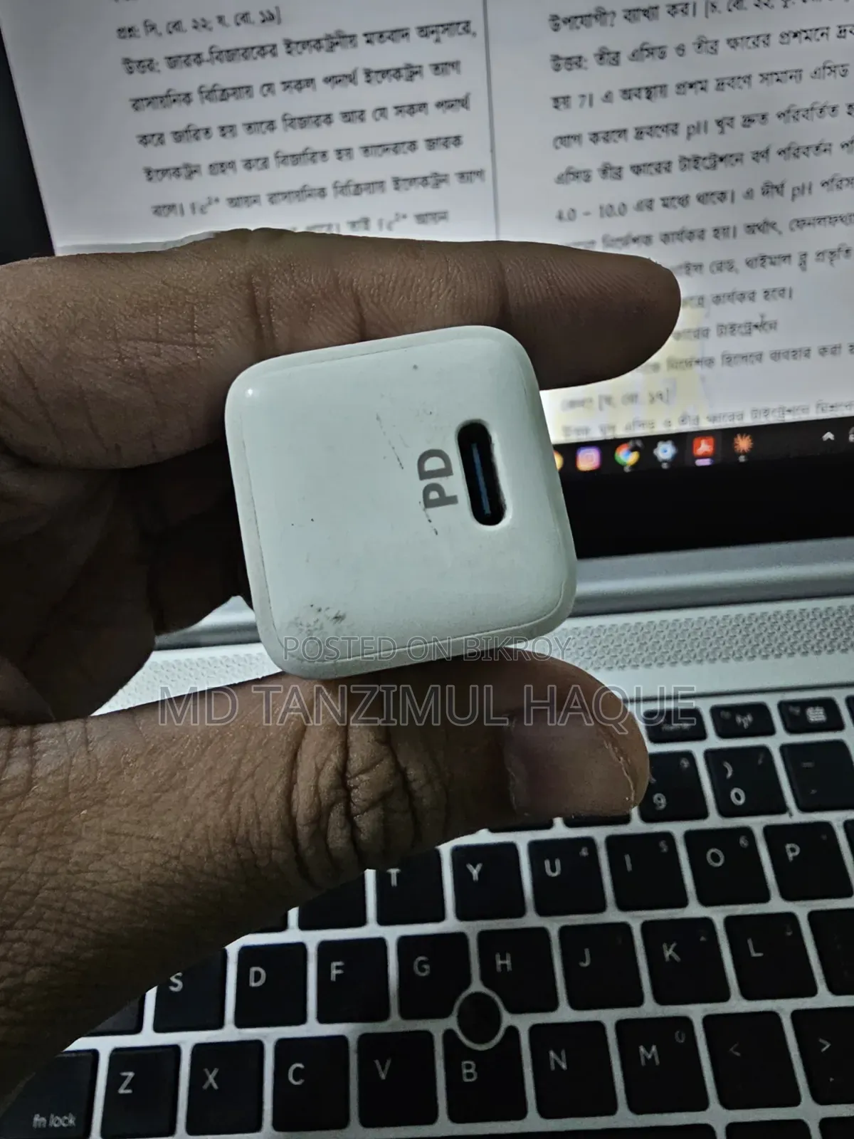 অ্যাপল আইফোন এক্সআর ১২৮ জিবি রেড