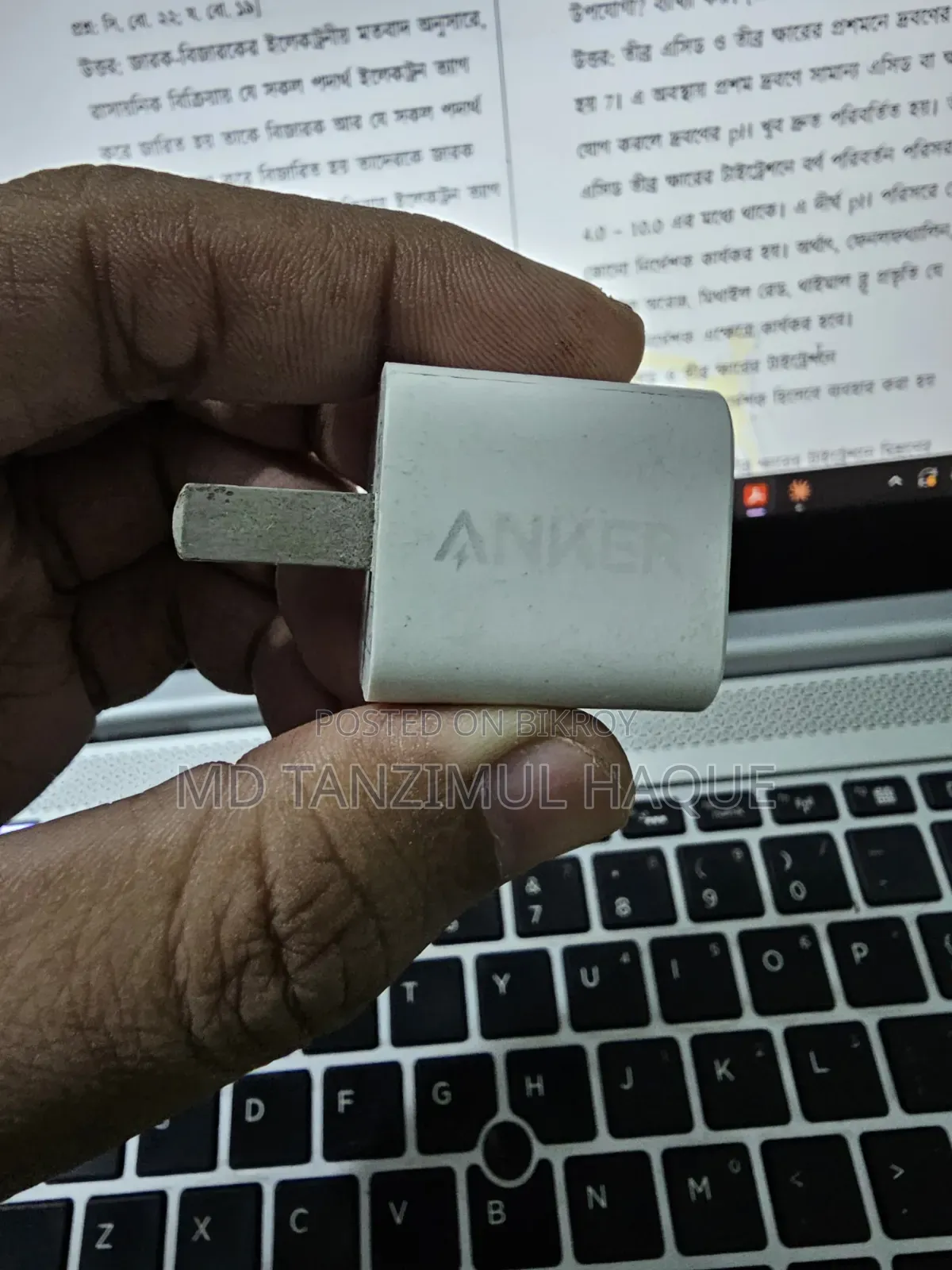অ্যাপল আইফোন এক্সআর ১২৮ জিবি রেড