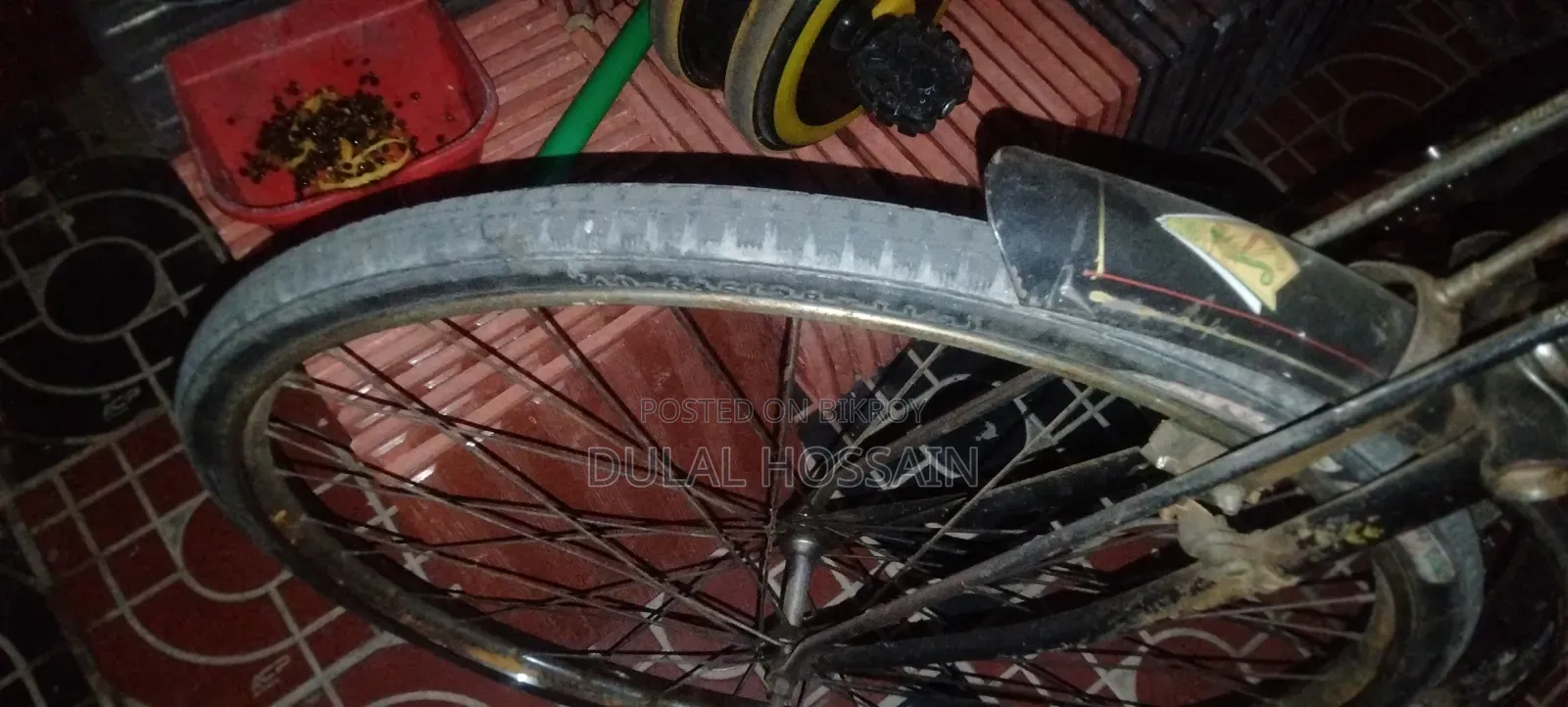 হিরো রয়্যাল