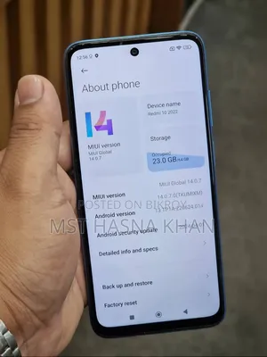 শাওমি রেডমি ১০ ১২৮ জিবি ব্লু