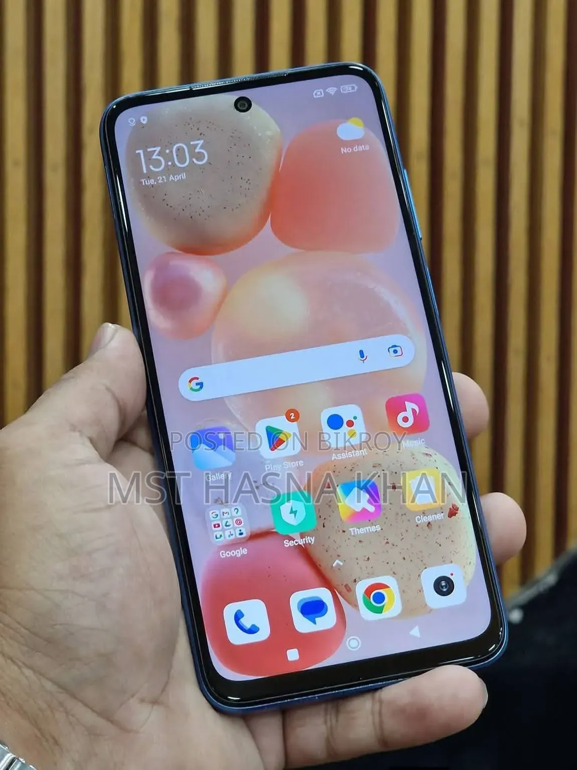 শাওমি রেডমি ১০ ১২৮ জিবি ব্লু