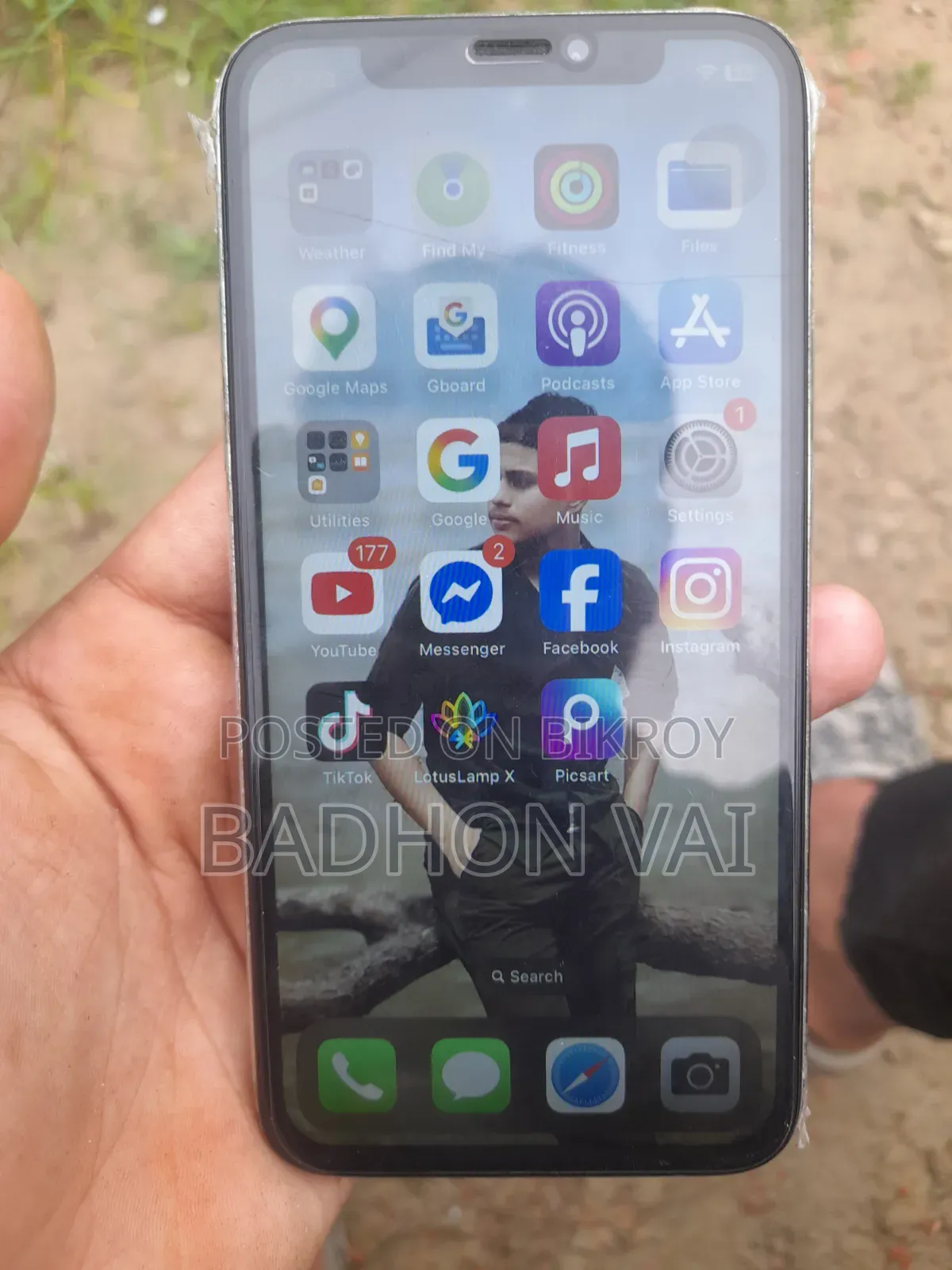 অ্যাপল আইফোন এক্স ৬৪ জিবি হোয়াইট