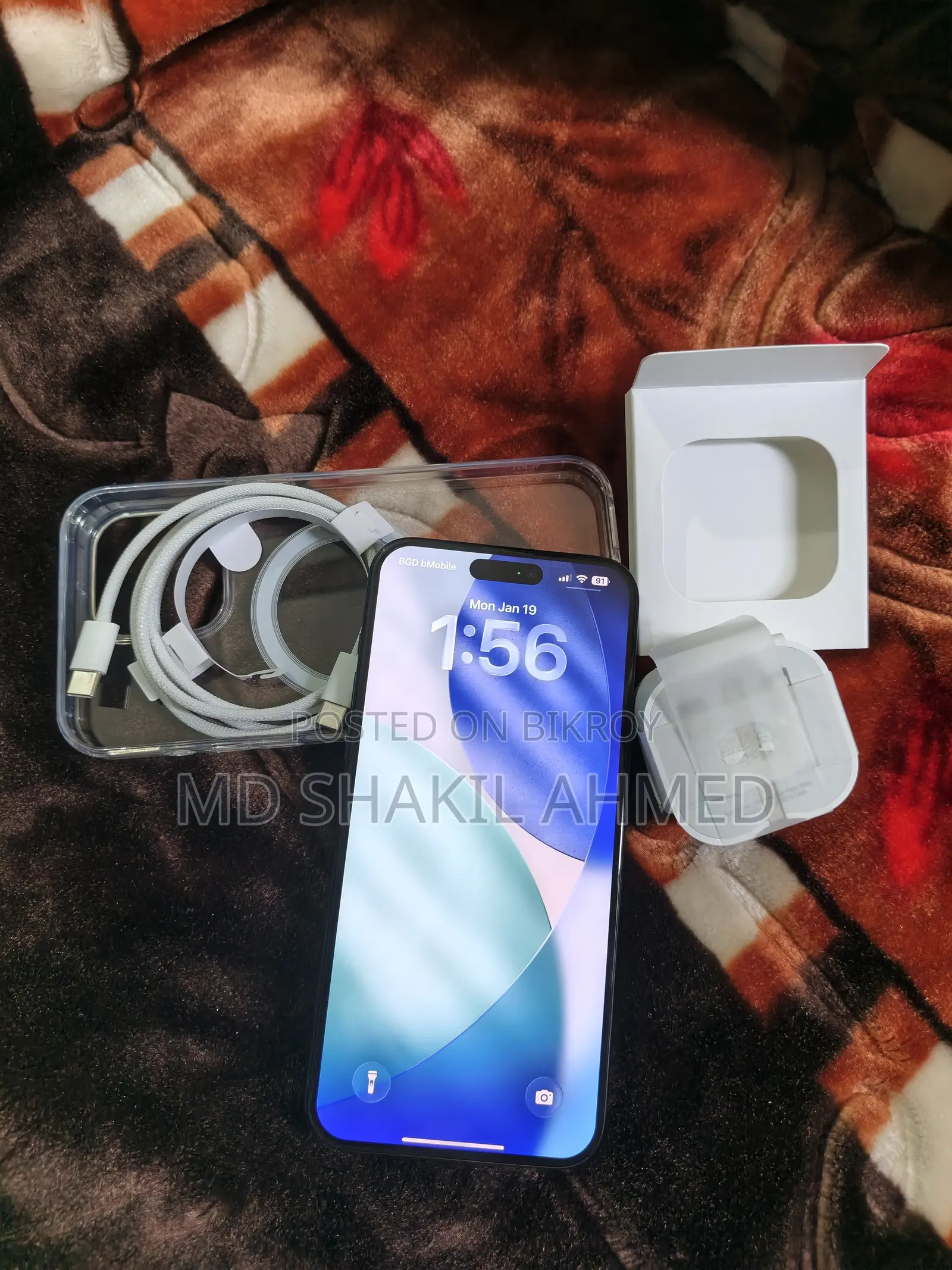 অ্যাপল আইফোন ১৫ প্রো ম্যাক্স ২৫৬ জিবি ব্লু