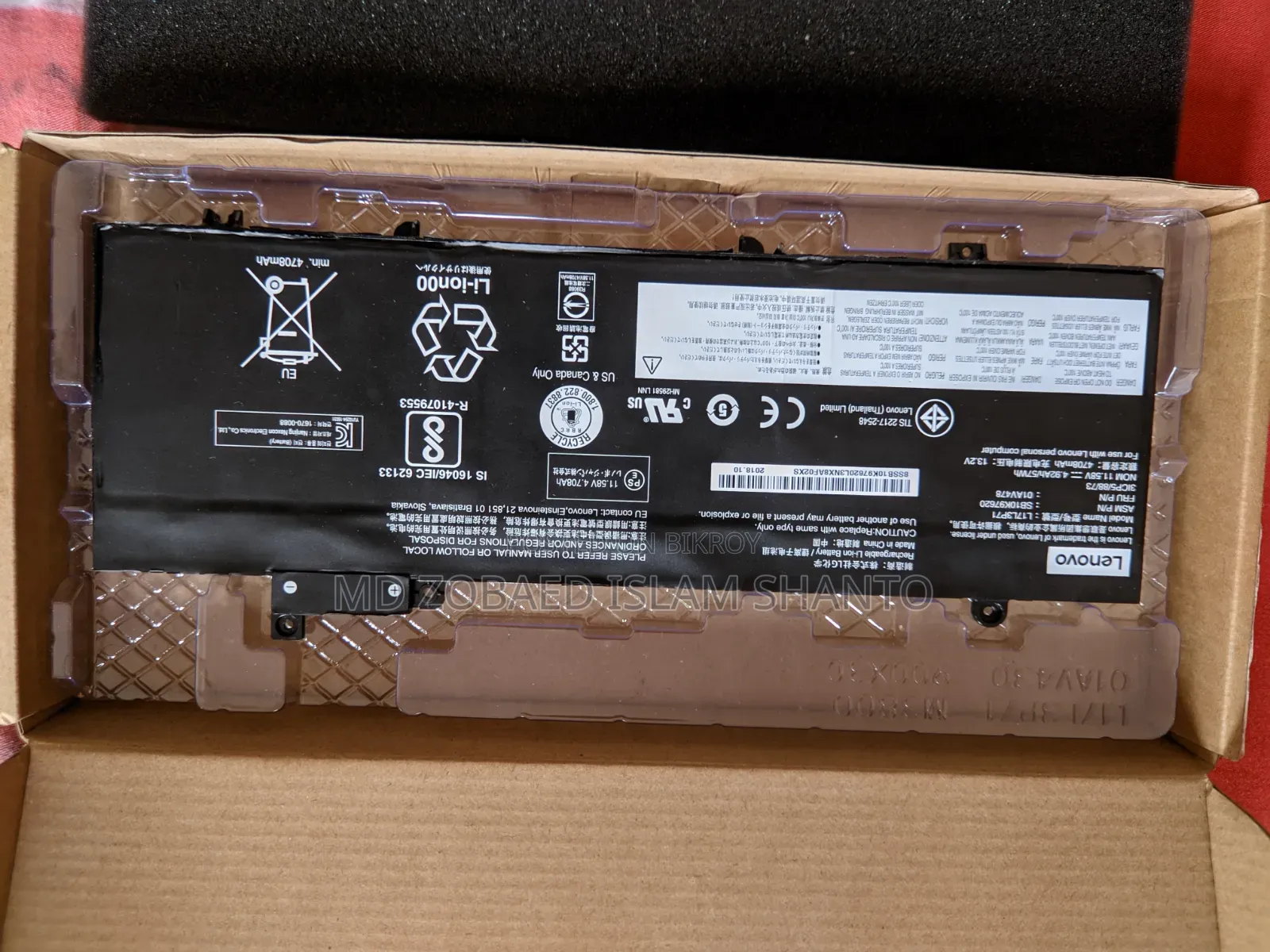 Original Lenovo ThinkPad T480s Battery