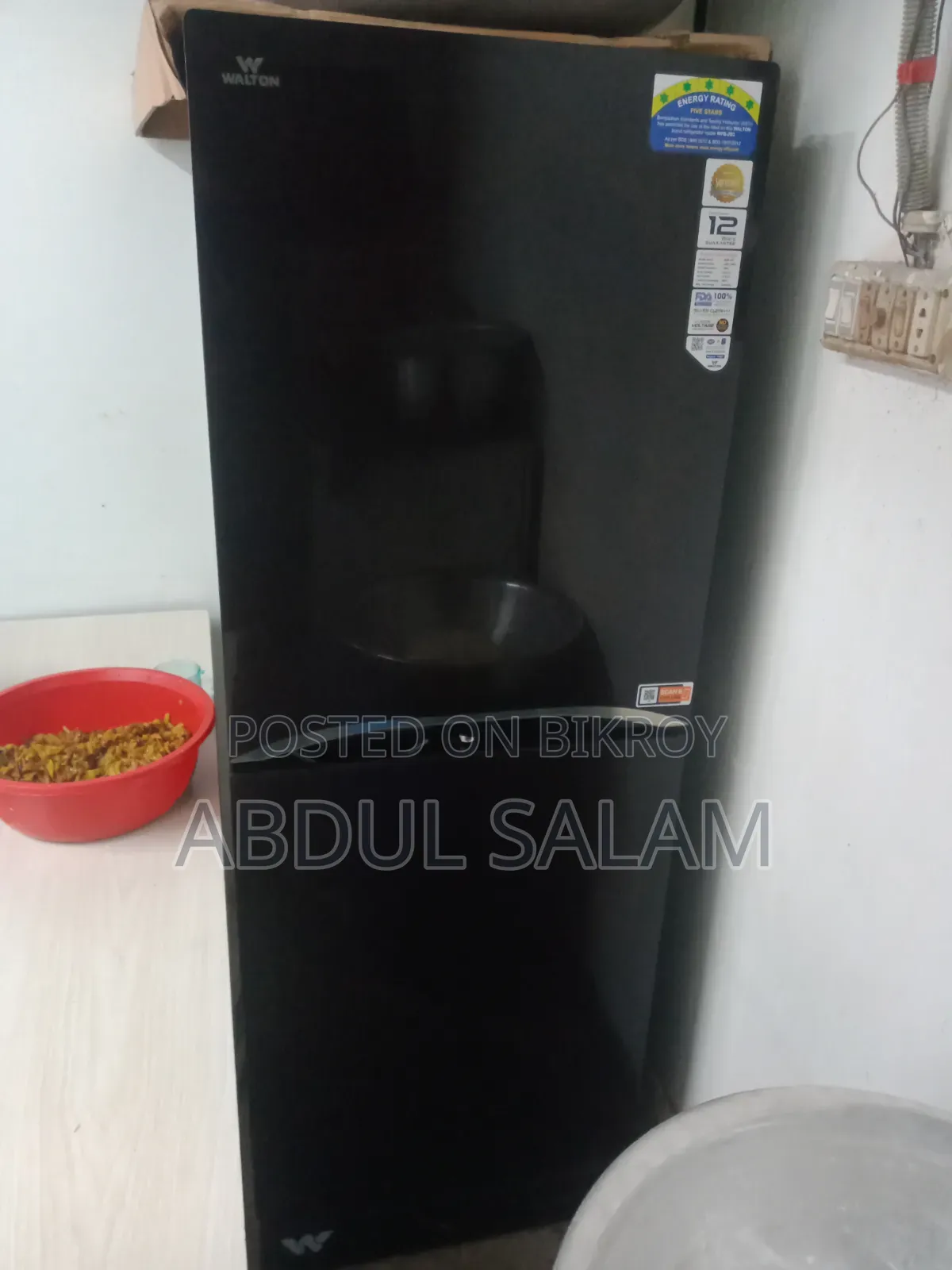 ওয়ালটন ফ্রিজ