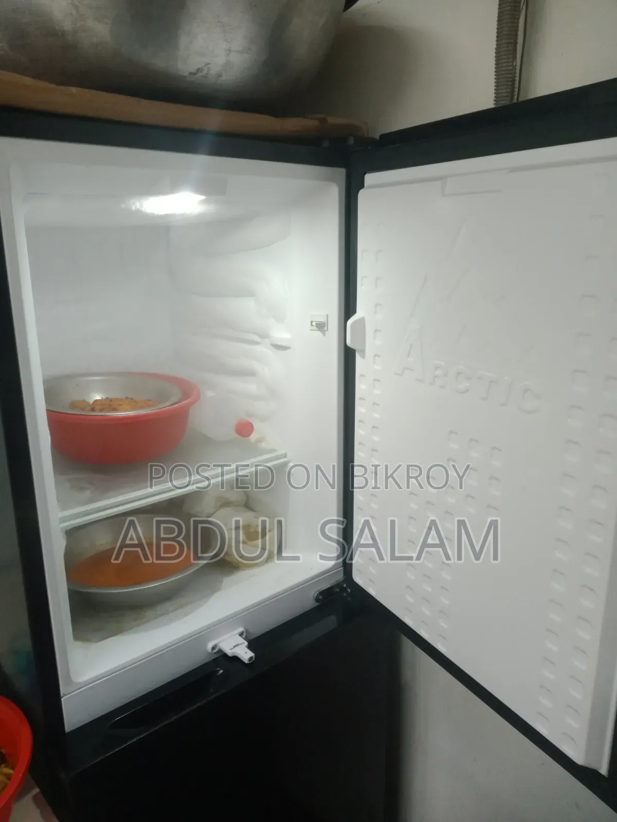 ওয়ালটন ফ্রিজ