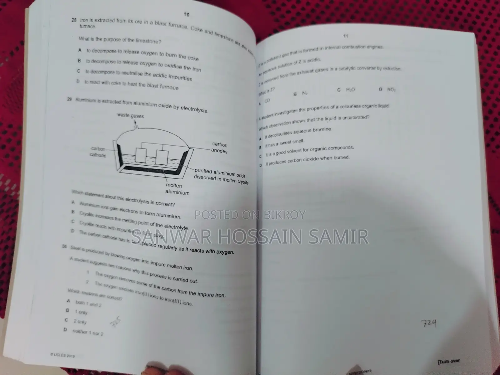 ও লেভেল কালেকশন