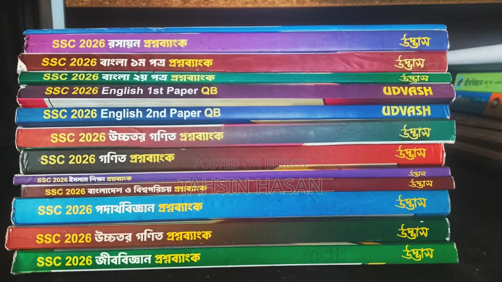 SSC 2026 Udvash Question Bank