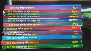SSC 2026 Udvash Question Bank