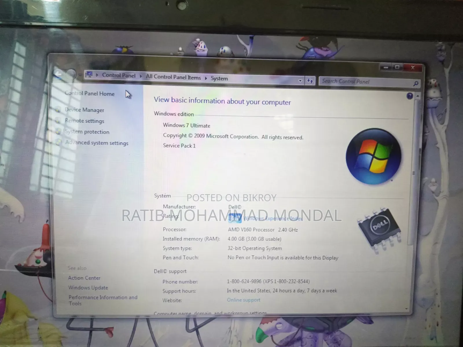 ল্যাপটপ ডেল ৪জিবি এএমডি এইচডিডি ২৫০জিবি