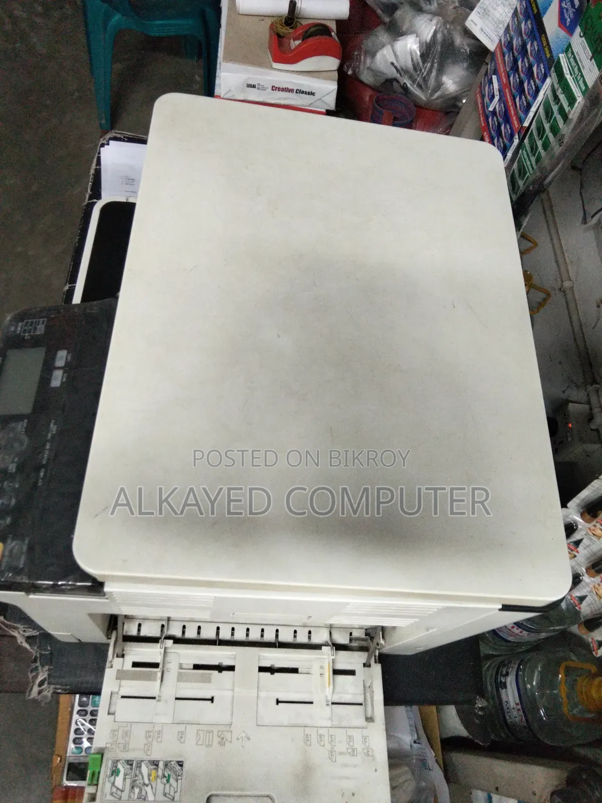 Photocopy Machine Will Be Sold