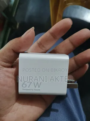 Xiaomi Charger 67W