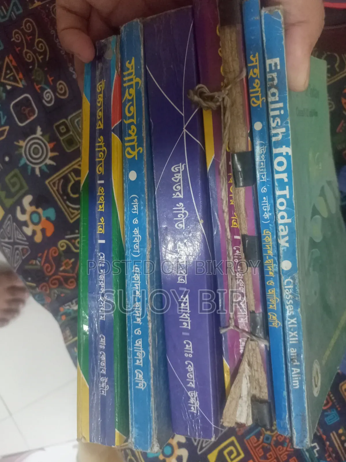 HSC and Admission Books Full Fresh