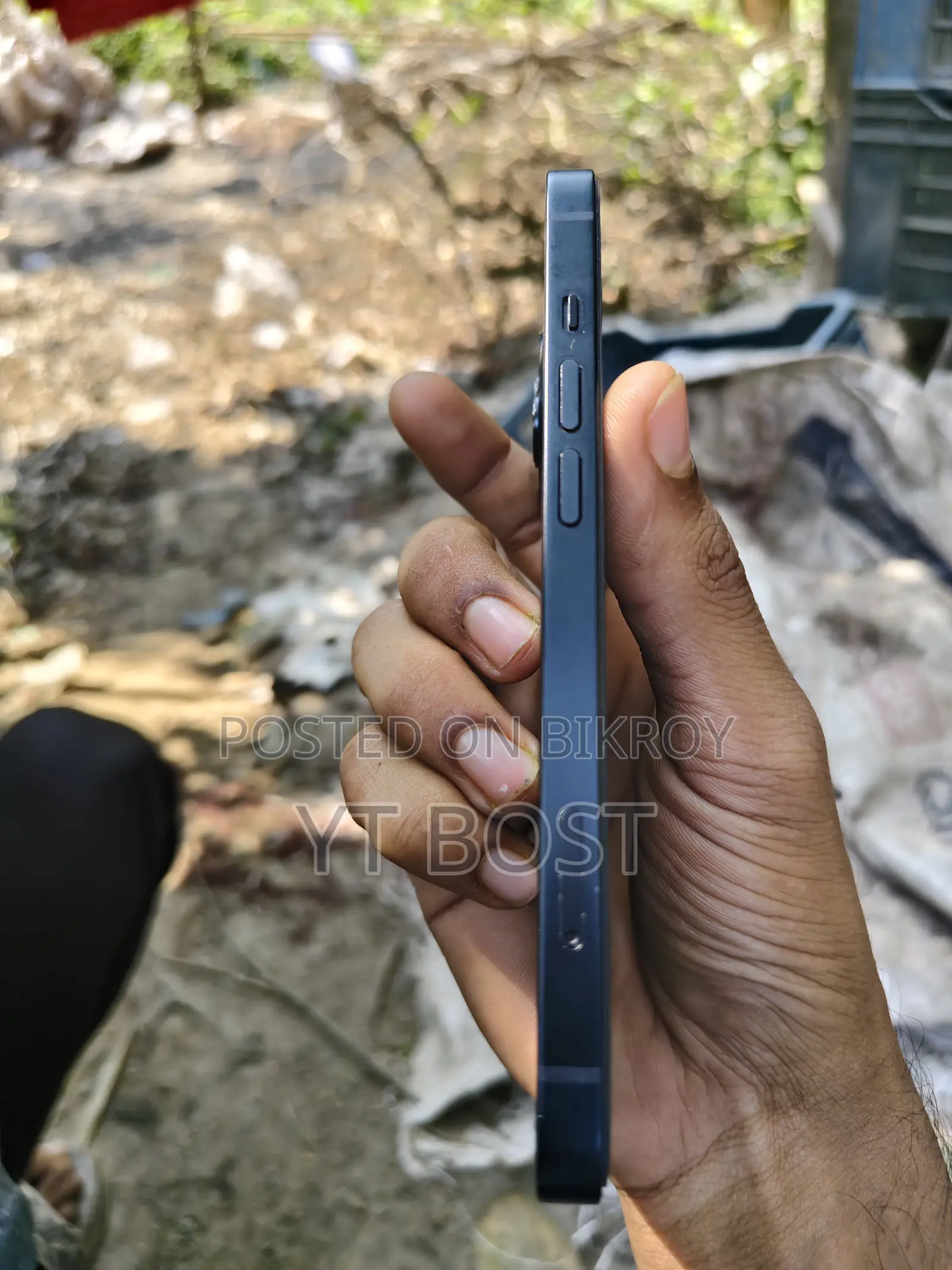 অ্যাপল আইফোন ১৩ ১২৮ জিবি নীল