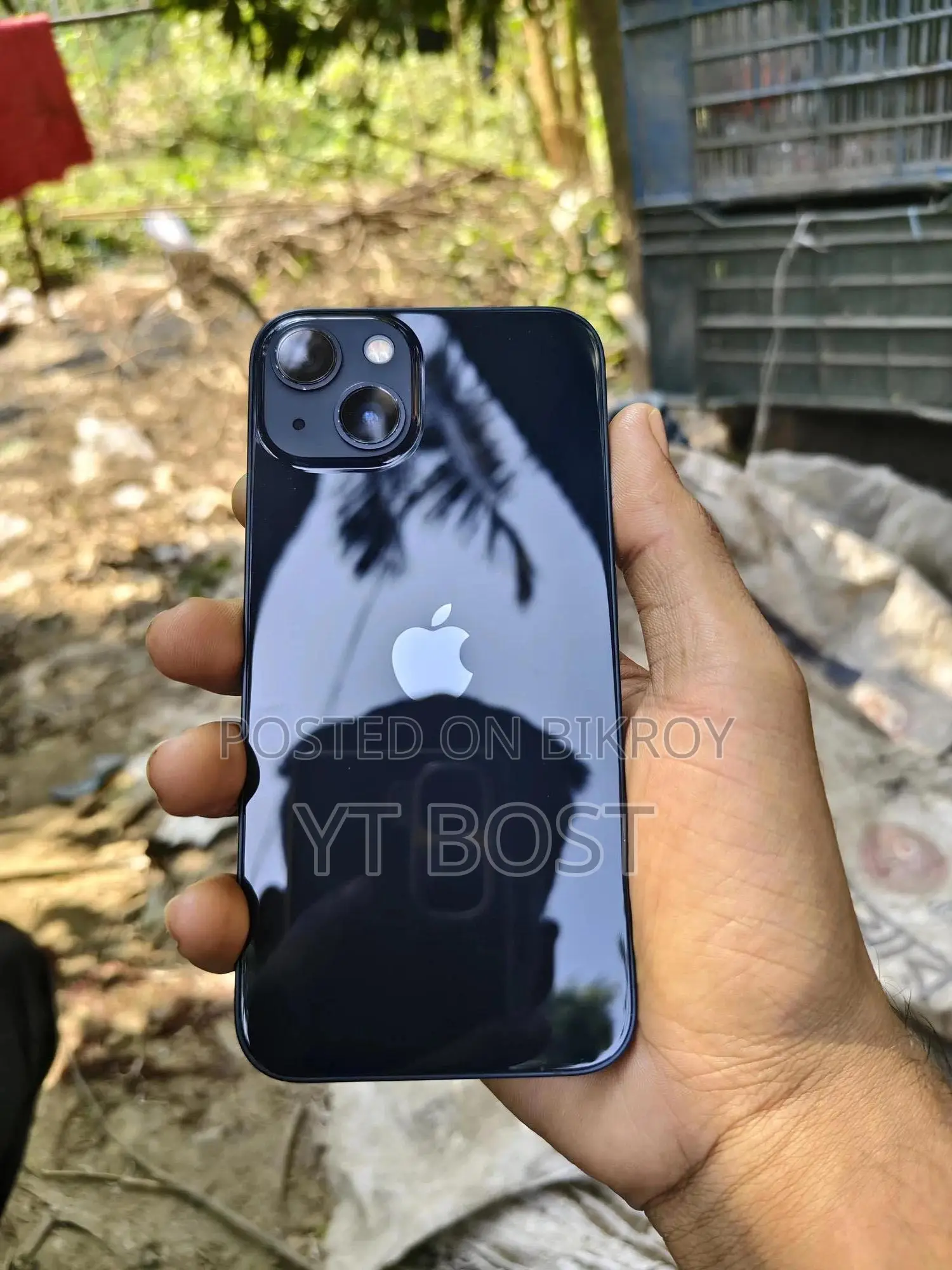 অ্যাপল আইফোন ১৩ ১২৮ জিবি নীল